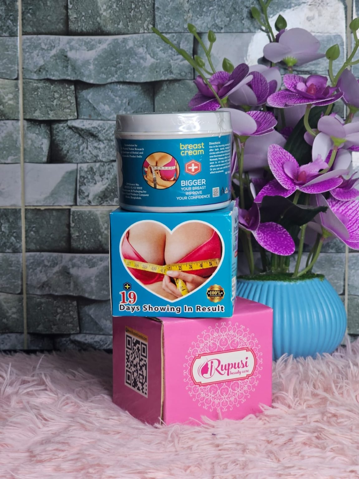 đ Pluse Cr'eam đ( āĻŦ'ā§ āĻāϰāĻŦā§ + āĻāĻž'āĻāĻ āĻāϰāĻŦā§)