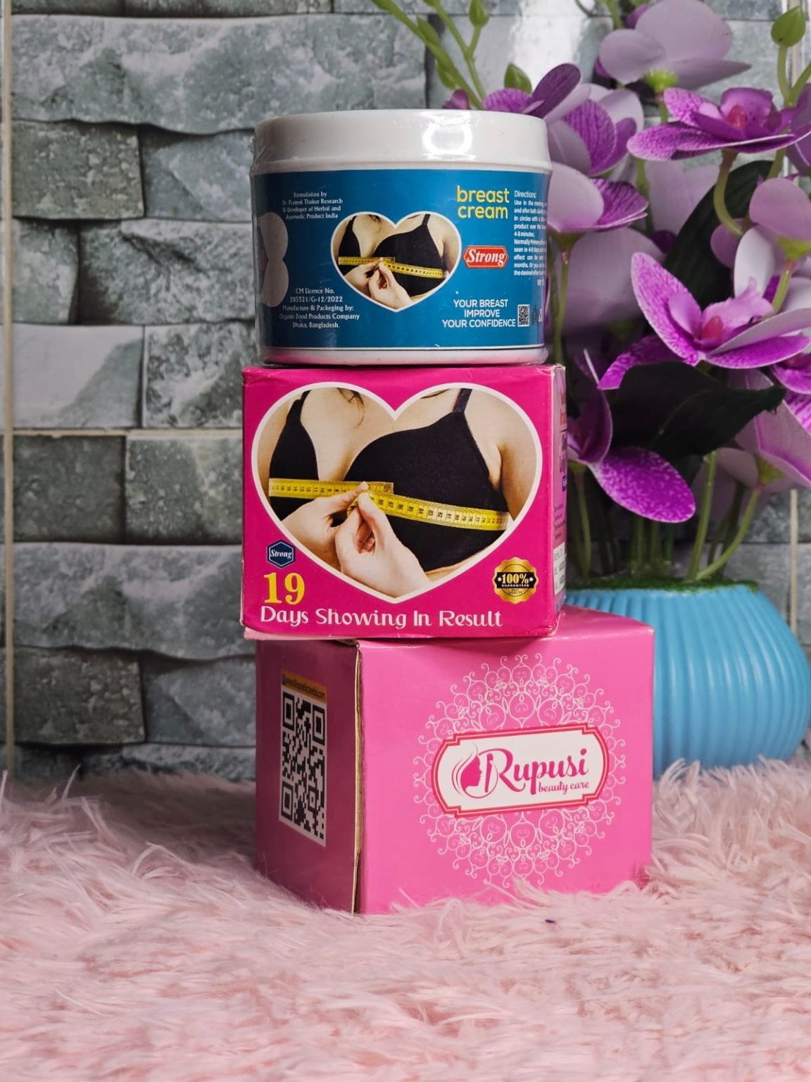 đ Stro'ng cre'am đ( āϏā§āĻā§āϰāĻ āĻāϰāĻŦā§+ āĻļ''āĻā§āϤ āĻ āĻāĻž"āĻāĻ āĻāϰāĻŦā§)