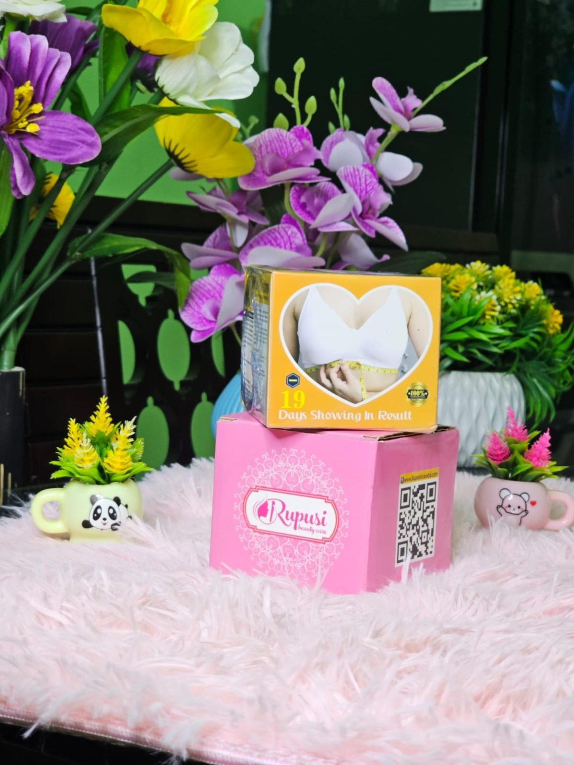 đ Minus cr'eam đ( āĻā§"āĻ āĻāϰāĻŦā§ + āĻāĻž"āĻāĻ āĻāϰāĻŦā§ )